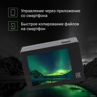 Экшен-камера Digma DiCam 320 DC320 (черный)