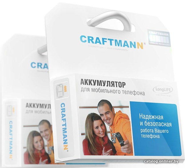 Аккумулятор для телефона Craftmann C1.02.1423 (совместим с Samsung EB-BJ700CBE)