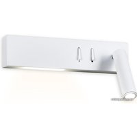 Бра Ambrella light Wallers FW285 SWH