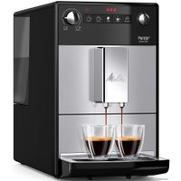 Кофемашина Melitta Caffeo Purista F230-101