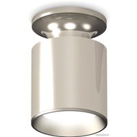 Припотолочная люстра Ambrella light Techno XS6305040 PSL