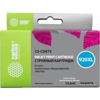 Картридж CACTUS CS-CD973 (аналог HP 920XL (CD973AE))