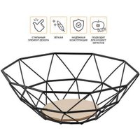 Ваза для фруктов Perfecto Linea Martina 30-261011