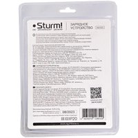 Зарядное устройство Sturm SBC1202 (12В)