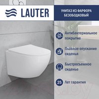 Унитаз подвесной Lauter Sulzdorf + Breez 21GN7072BM (белый с микролифтом)