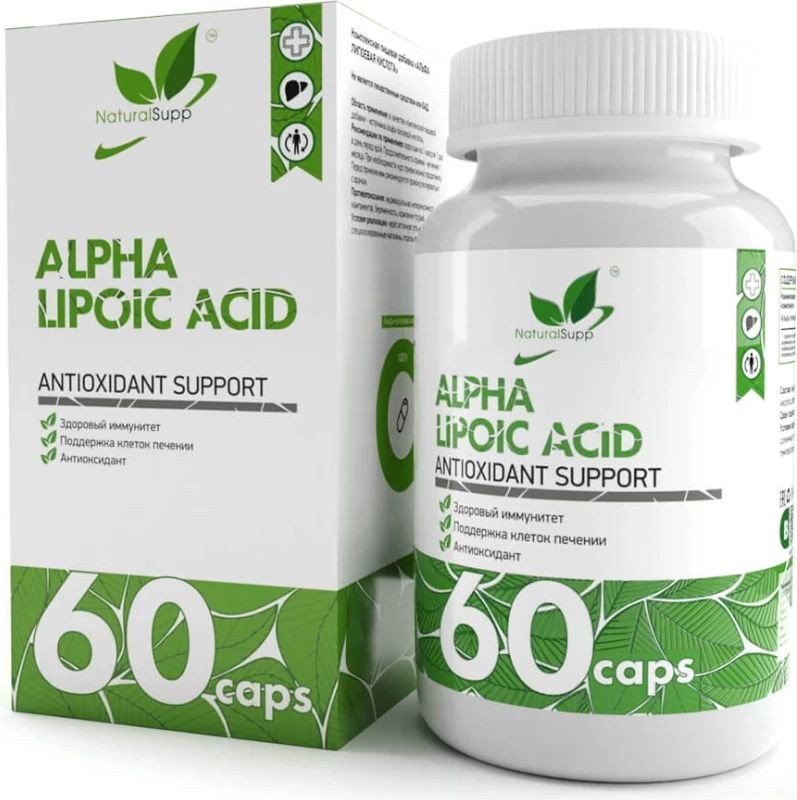 Витамины, минералы NaturalSupp Альфа липоевая кислота/Alpha lipoic acid (60 капсул)