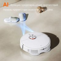 Робот-пылесос Xiaomi Mijia M30 PRO C107CN (китайская версия, белый)
