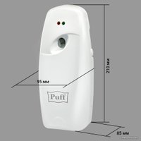 Автоматический освежитель воздуха Puff 6110