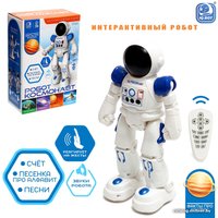 Интерактивная игрушка IQ Bot Космонавт 965