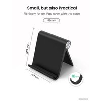 Подставка Ugreen LP115 50748