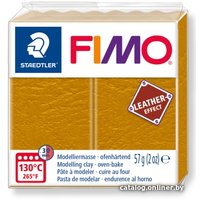 Полимерная глина Fimo Leather-Effect 8010-179 (57 г)