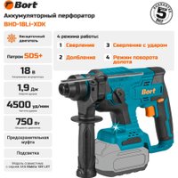 Перфоратор Bort BHD-18Li-XDK 93413465 (без АКБ)