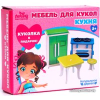 Аксессуары для кукольного домика Лесная мастерская Набор мебели Кухня 4663056