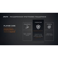 Видеорегистратор Playme Game