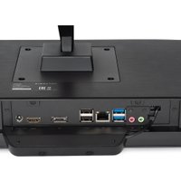 Моноблок Digma Pro Base DM23P3-8DXW02