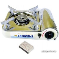 Туристическая плита Следопыт Weeny PF-GST-N04