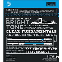 Струны для гитары D'Addario EXL230 в Могилеве