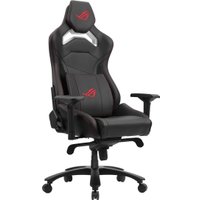Игровое (геймерское) кресло ASUS ROG Chariot X Core (черный)