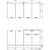 Готовая кухня ЭлиГард Lion 2 1.6 (ледяное дерево/дымчатый алмаз/королевский опал)