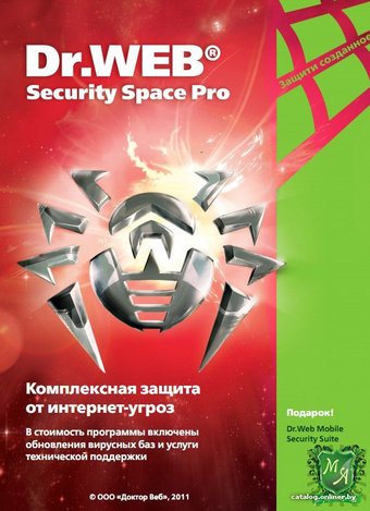 Dr.Web Security Space Pro (2 ПК, 1 год) BY