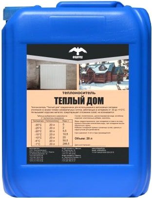 

Теплоноситель Osprey Теплый дом-30 20 л
