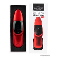 Прибор для ультразвукового пилинга Gezatone Bio Sonic 1010