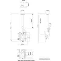 Кронштейн для телевизора Electric Light КБ-01-87 (черный)