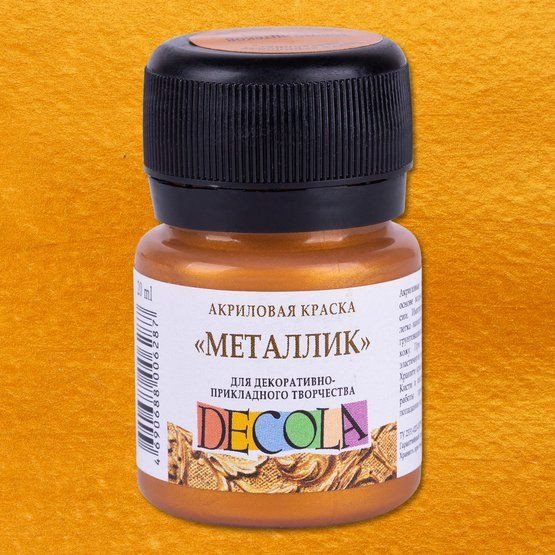 Акриловая краска Невская палитра Декола 4926968 (20 мл, 968 золото ацтеков)