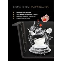 Кухонная мойка Roxen Uno 560210-54BS под столешницу графит/текстурная поверхность (ролл-мат, дозатор, сифон)
