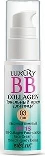 BB-крем Belita BB-Collagen (тон 03 песочный бежевый) 25 мл