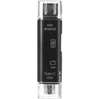 Карт-ридер SmartBuy SBR-801-S