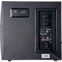 Акустика Microlab M-300BT (черный)