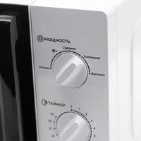 Микроволновая печь Horizont HSM201W