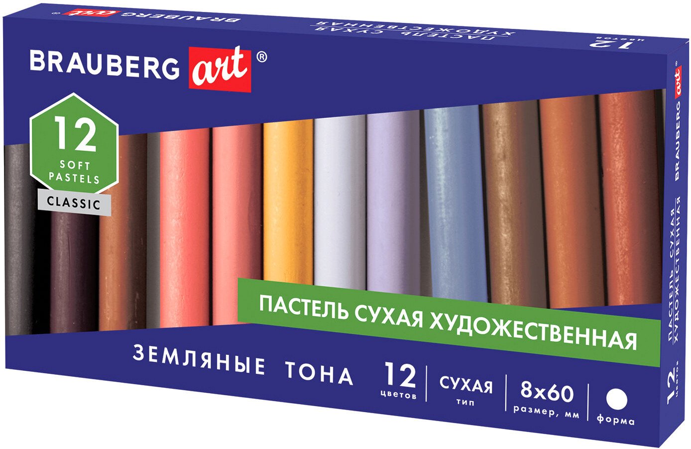 

Набор сухой пастели BRAUBERG Art Classic 181457 (12 цв)