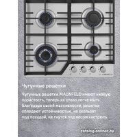 Варочная панель MAUNFELD EGHS.64.73CS/G