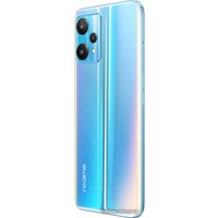 Смартфон Realme 9 Pro 6GB/128GB (синий восход)