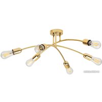 Люстра средней высоты TK Lighting Helix 4699