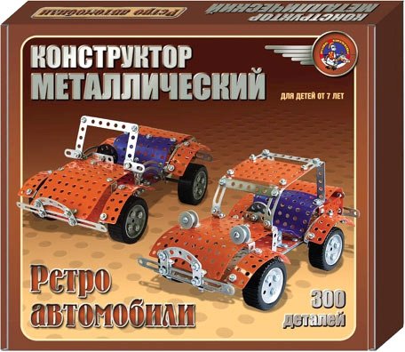 

Конструктор Десятое королевство Ретро-автомобили