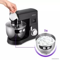 Планетарный миксер Kitfort KT-3435-1