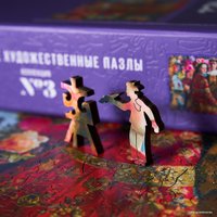 Пазл Davici Памяти Рембрандта