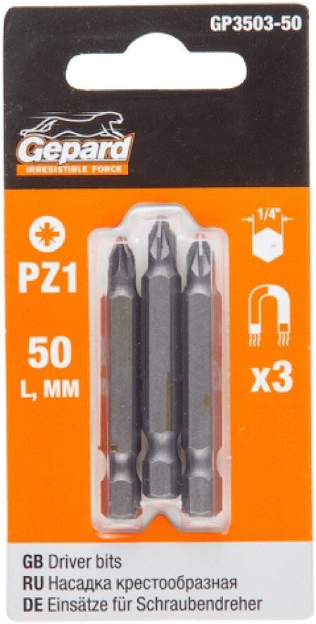 

Набор бит Gepard GP3503-50