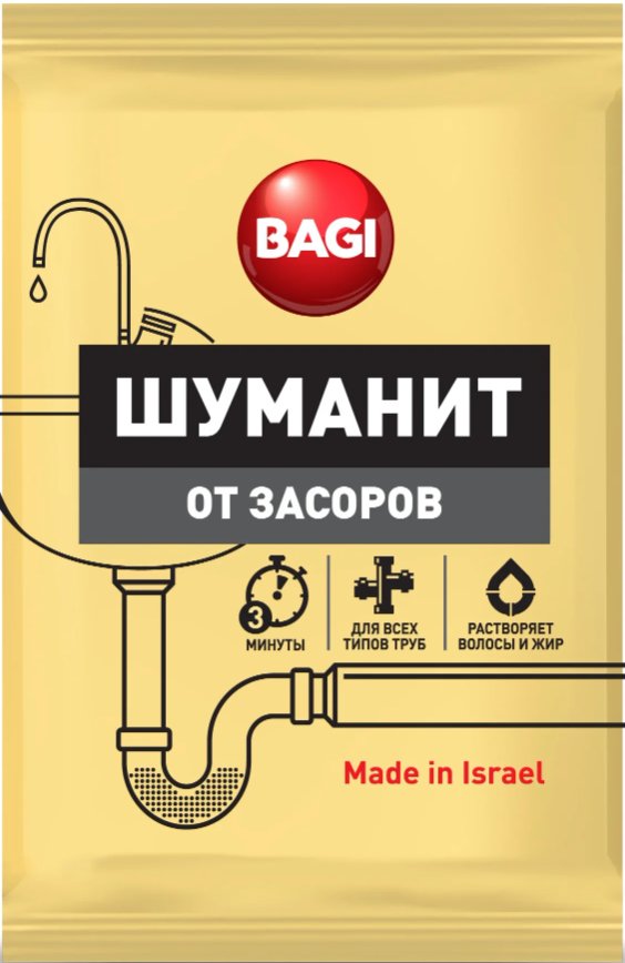 

Средство для труб Bagi Шуманит 70 г