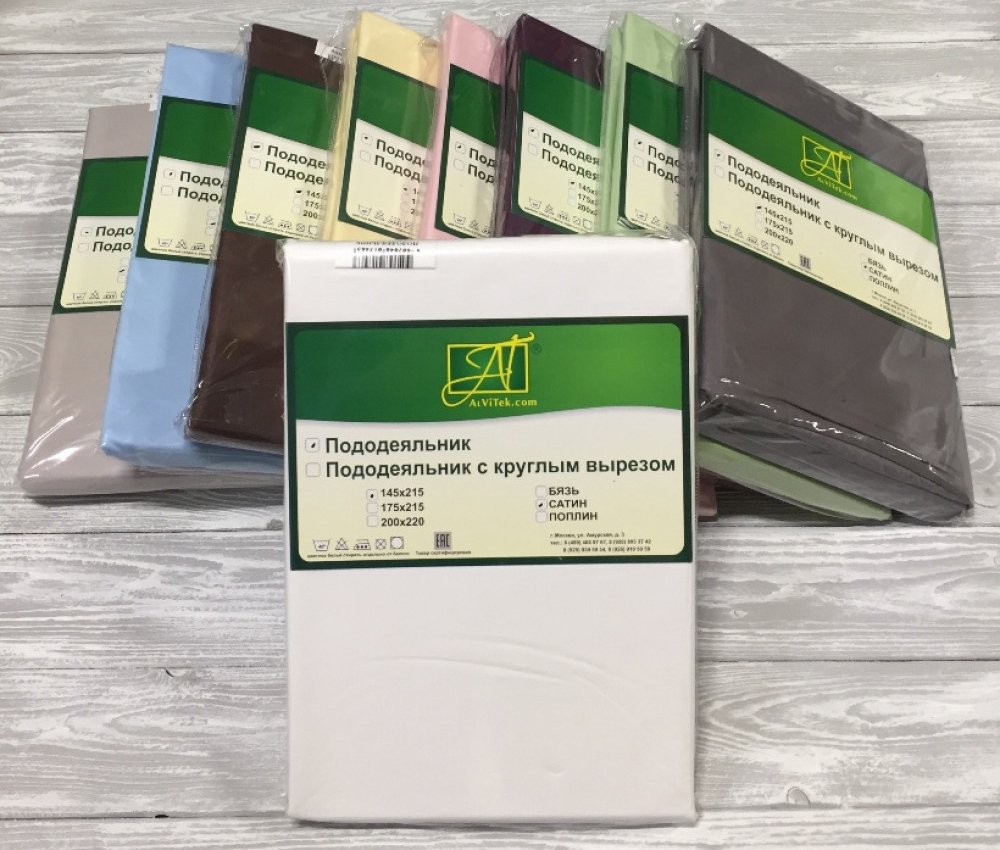 

Постельное белье Альвитек 175x215 ПОД-СО-20-БЕЛ (белый)