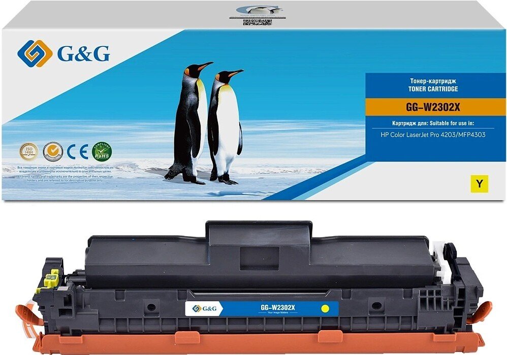 

Картридж G&G GG-W2302X