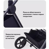 Универсальная коляска Rant Falcon Soft Therm RA111 (2 в 1, olive)