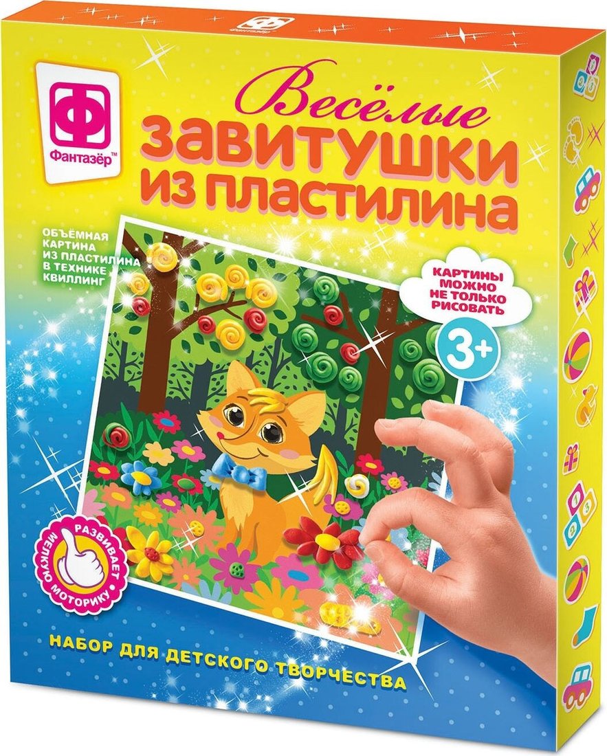 

Фантазер Набор №2 447102