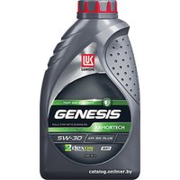 Моторное масло Лукойл Genesis Armortech DX1 5W-30 1л
