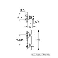 Смеситель Grohe Grohtherm 1000 Cosmopolitan [34065000]