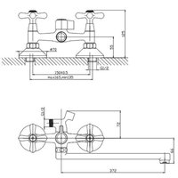 Смеситель с лейкой для биде Esko VN 31-2