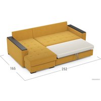 Угловой диван Moon 127 MF004418